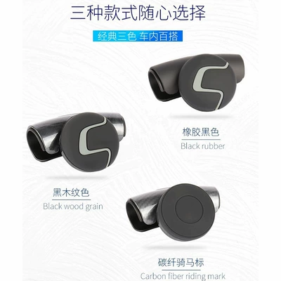 Multifunctional One-Hand Turning Black: Steering wheel booster