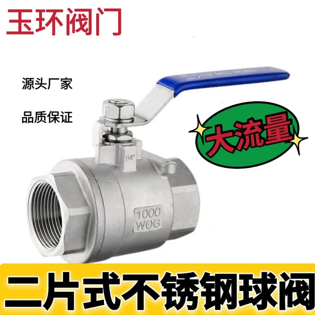 微信图片_20230926211718