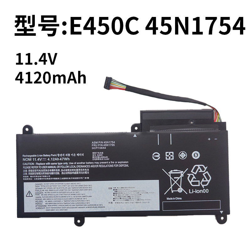 For Lenovo ThinkPad E450 E450C E455 E460C TP00083A laptop battery