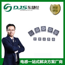 貼片屏蔽功率電感 RH127-121M 繞線電感12*12*7mm 120UH