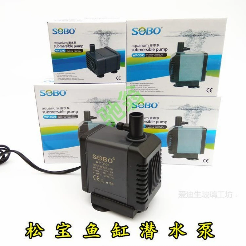 Yut Songbao мини-погружной насос с фильтром циркуляции воды насос wp3200/3400 бесшумная малая мощность многофункциональная аэробика