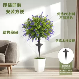 仿真绿植;植物工艺品;仿真花