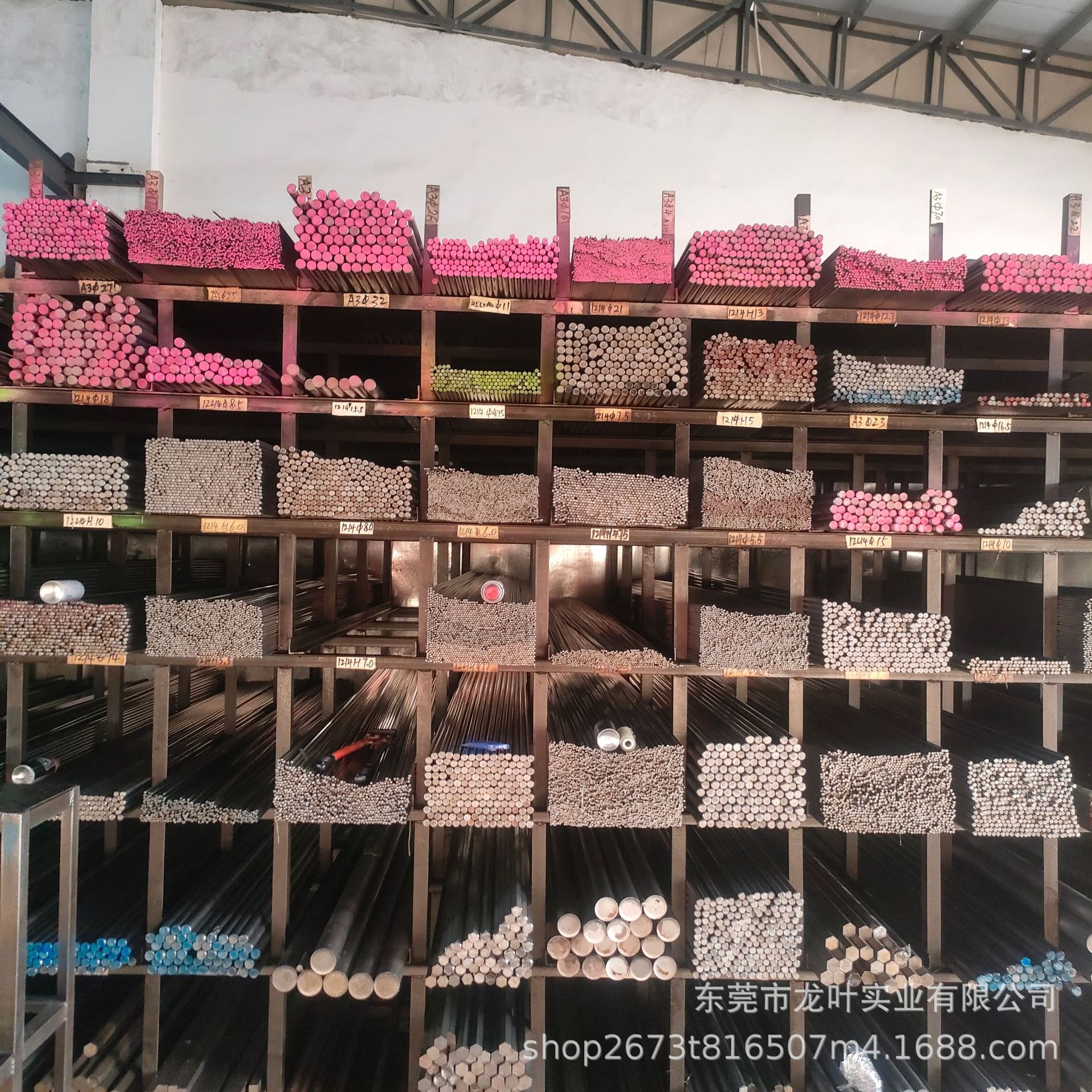 供应B124 C46400圆棒板材带材管材锻压性