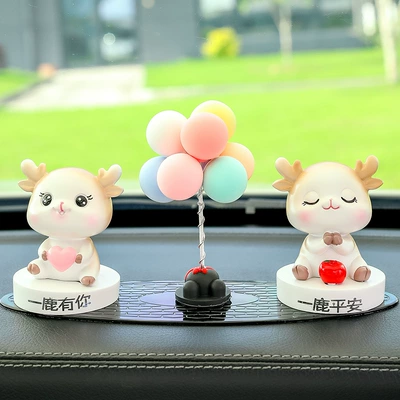 on the Center Console, Car ornaments - ping-an-have-you-unit-balloon-leopard-cushion