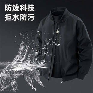 ������ʿ�������e��������2026�¿����켃ɫ���L�A�ˌ������·���