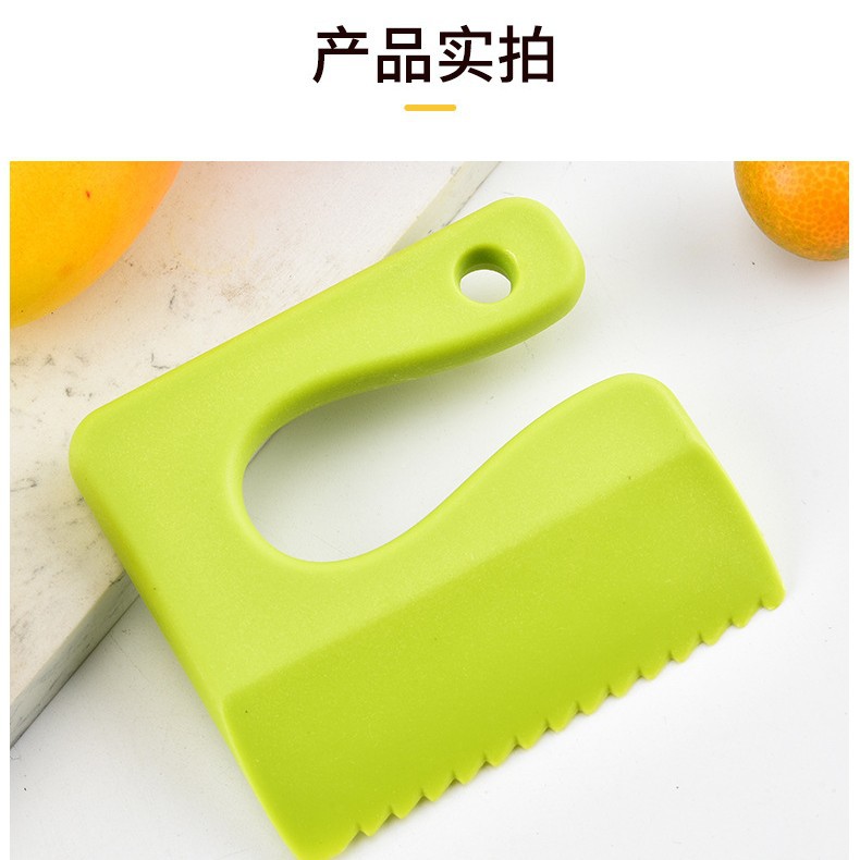 작은 플라스틱 커터-녹색