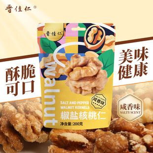 ��؛���}������200g���b�������������e��ʳ��؛�S��
