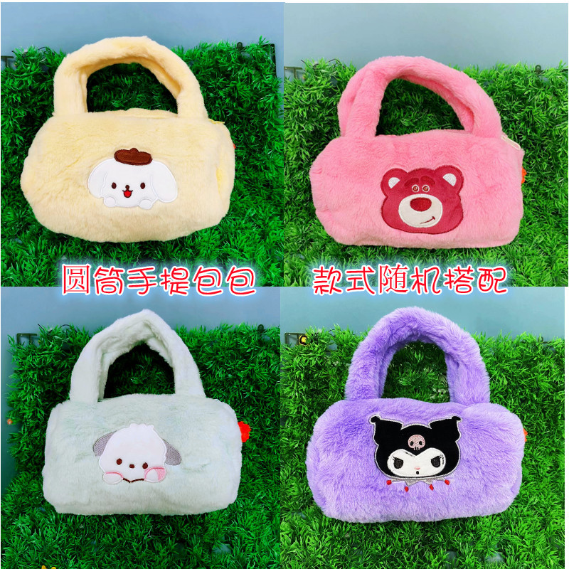 Nuevos niños lindo juguete bolso de hombro animal de dibujos animados muñeca de peluche bolso de regalo al por mayor image 10