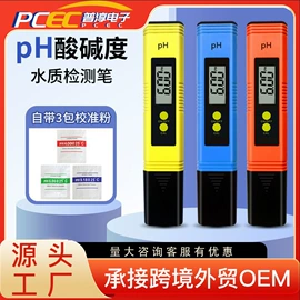 其他仪器仪表;压力表;工程测绘仪器