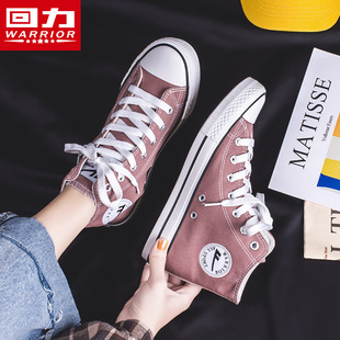 Domestic High-Top Canvas Shoes Spring and Summer Women's Shoes Breathable 2021 New Classic Casual Shoes Fashionable and Versatile Couple Sneakers