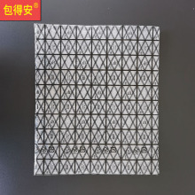 Ʒo늾WݴͺϰbXӡˢ늴bĤ