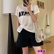 ��˿�����˿��֯��Ů����ɷ��享��ٴ������ĸ����������