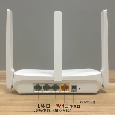 FAST 迅捷 FW313R 无线路由器穿墙三天线家用300M迷你WiFiapp
