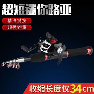 �羳����С·���ͱ�y������s·�������b�̹������~���hͶ��