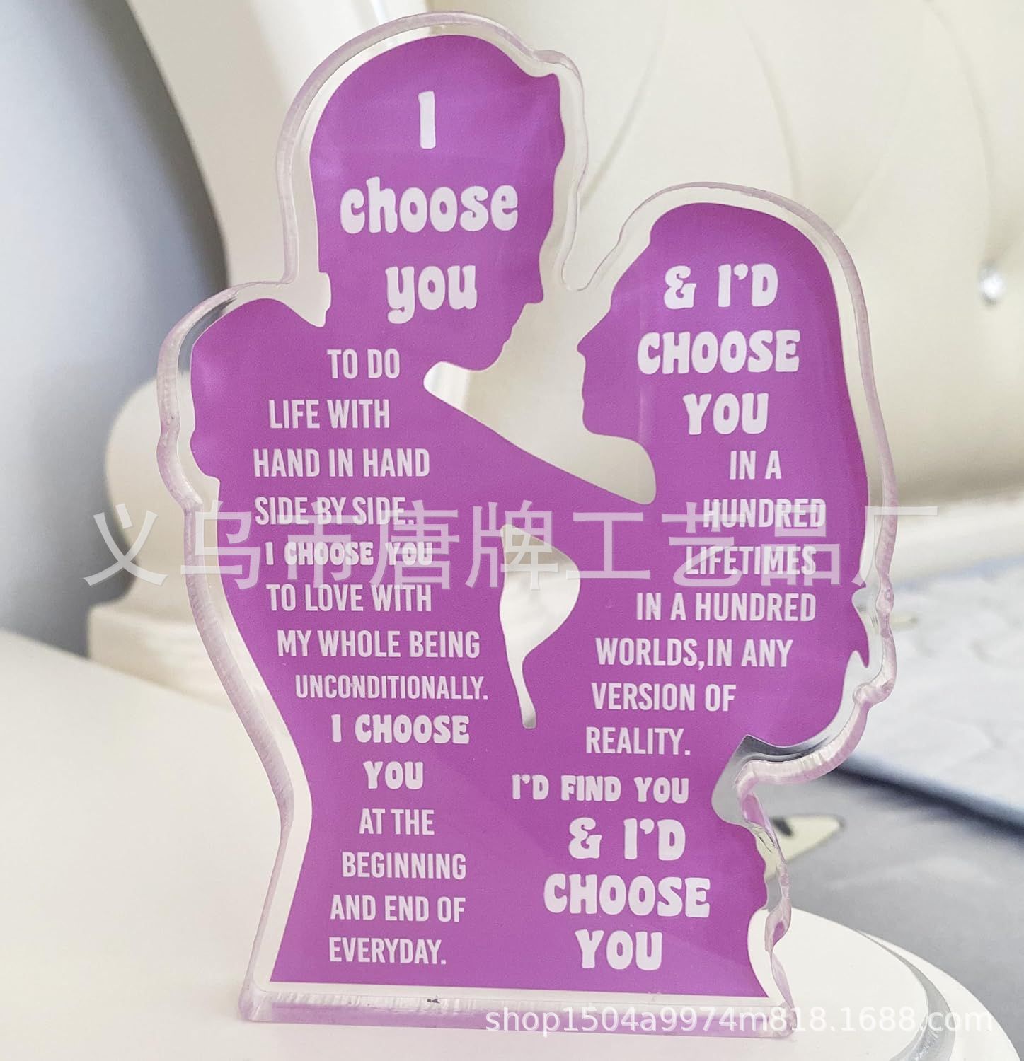 12.7*8*1.5 맞춤형 21