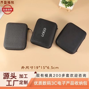 3C���a����ռ{���������Ƅ�Ӳ�P��ӮaƷ�ռ{����朔��a�ռ{����