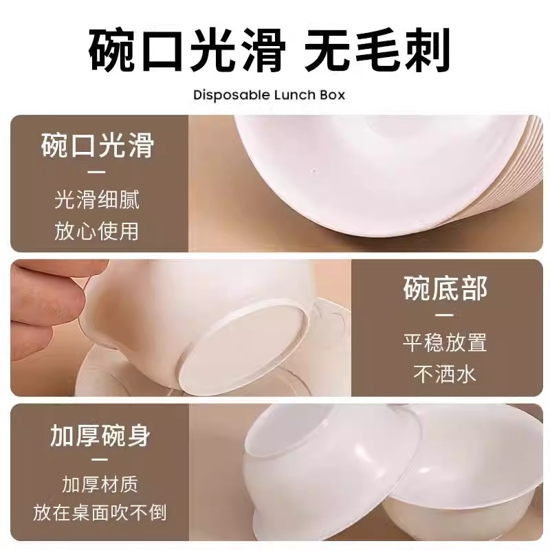 使い捨て籾殻ボウル食品グレード家庭用ピクニック商業増粘高温耐性ライスボウル食器プラスチック製の小さなスープボウル|undefined