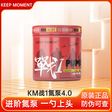 KEEP MOMENT14.0tɫ䵪ý\Ů100g/