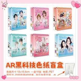 AR�ڿƼ�ɫ��ä�о��lС���������Ԯ��߅petɫ��ä���ͶY��߅