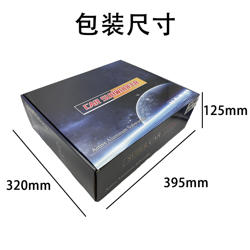 Manufacturer Wholesale Car Audio Modified Small Steel Cannon 12V High Power Active 10inch Ultra-Thin Car Subwoofer