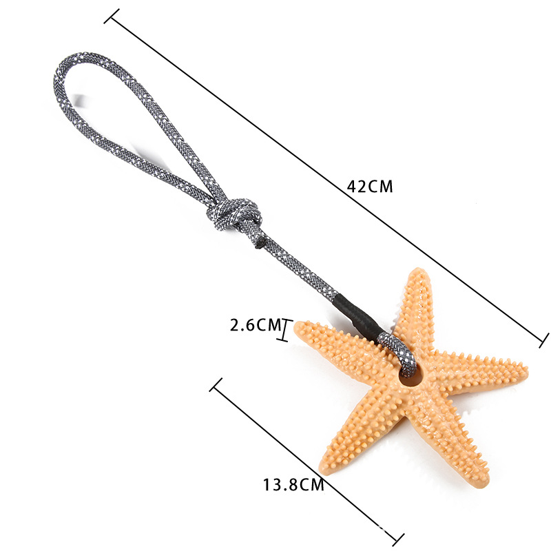 厚2.6 宽13.8cm 长42 反光丝加绳海星.JPG