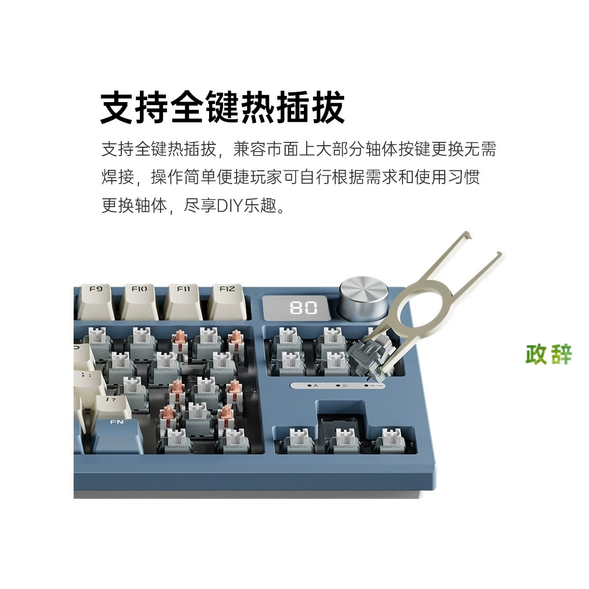 Wolf LT84 Customized Wired Mechanical Keyboard Mouse Set Office Game E -sports Special Screen Red Axis Axis