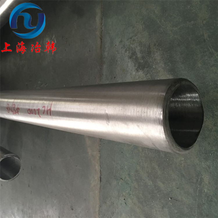 提供Hastelloy C-2000(2.4675)哈氏合金板 N06200镍基无缝管 棒