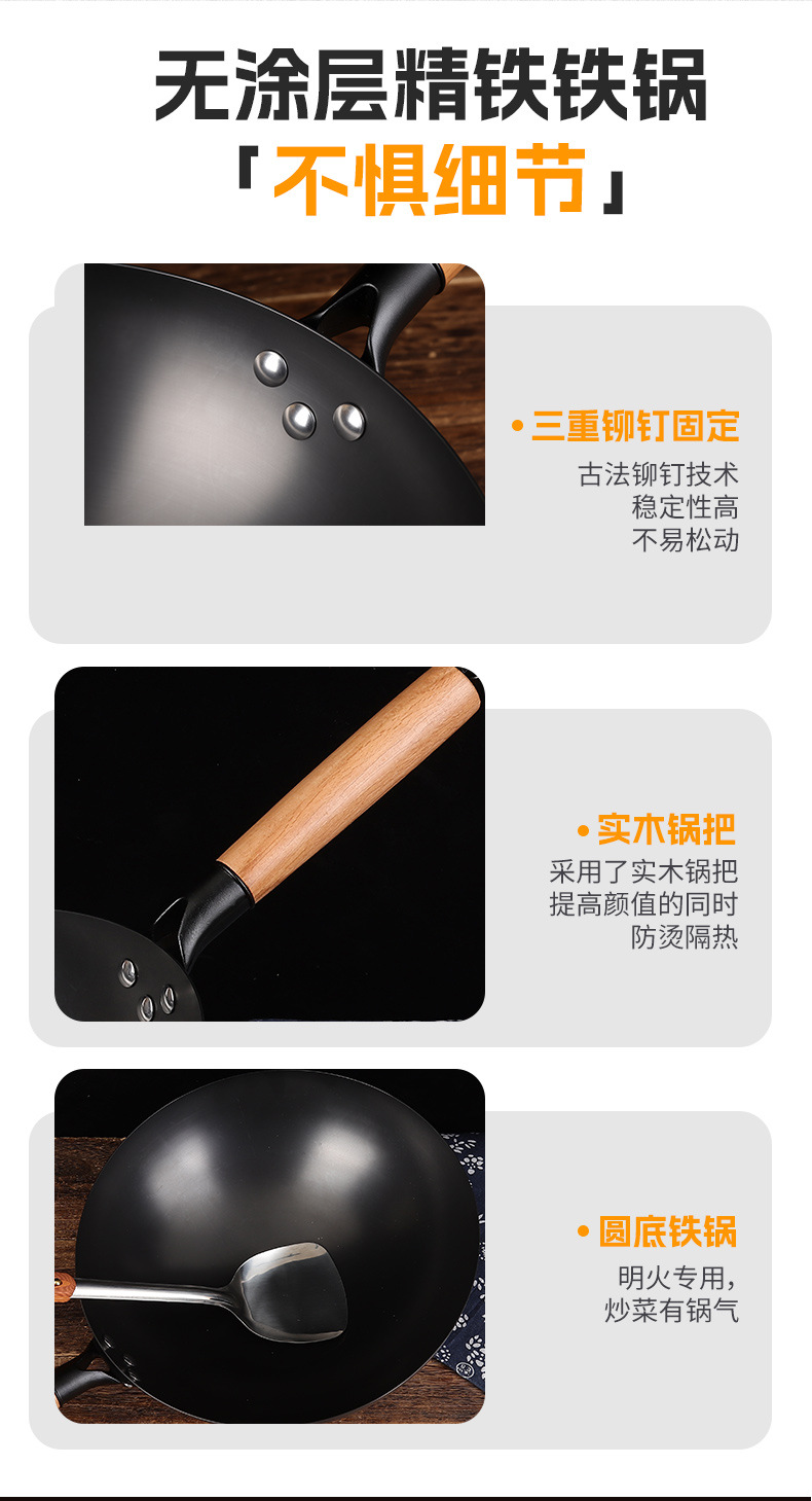详情_09.jpg