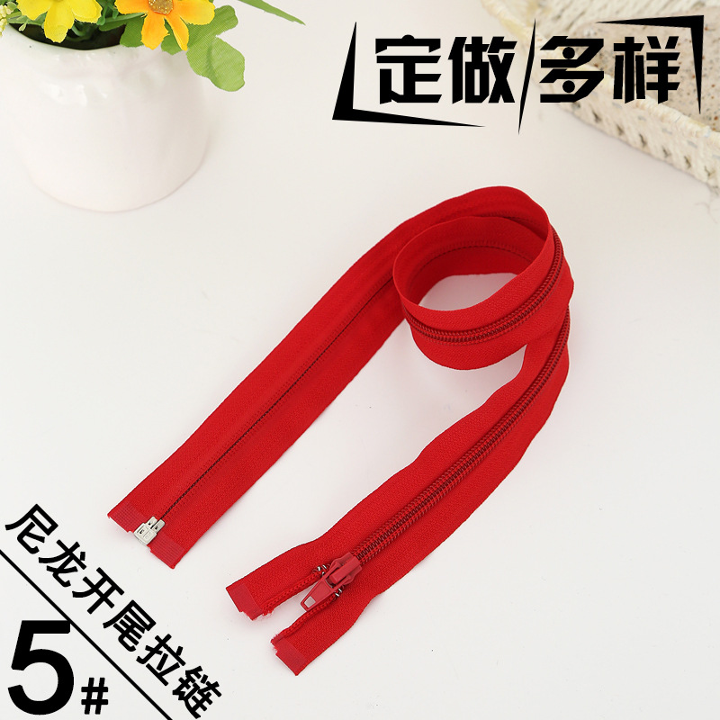 义乌拉链厂供应自锁头拉链5号尼龙开尾拉链 5#服装开口拉链订货款