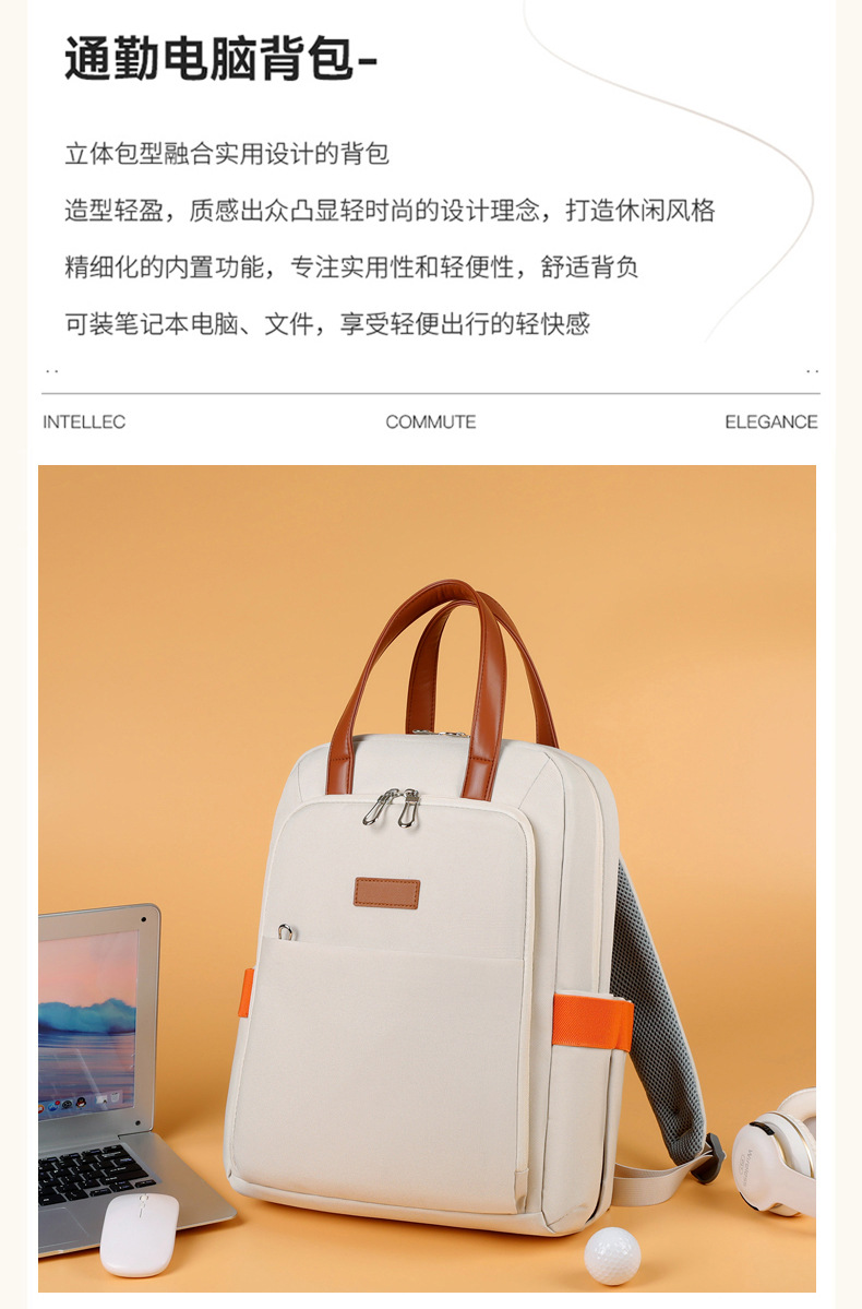 High-end women's backpack, men's Oxford fabric, large-capacity, multi-functional, durable and fashionable business backpack undefined