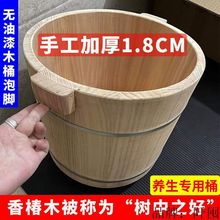 �㴻ľ�o�������_ͰľͰ���_ϴ�_�谴ĦͰ�^С��Ͱľ�|Ͱ��ľ����