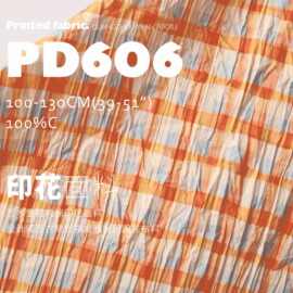 全棉艺术皱褶纯棉印花面料设计师连衣裙包袋发圈服装布料PD606