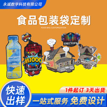 �����ǹ����Ӻ��i�r���b��ڴ�÷ɭƿ���ݴ��ӿ�ͨ��֭���b������