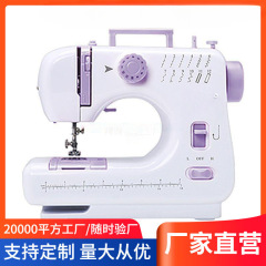 ミシン家庭用電動小型オーバーロックミシンミニデスクトップ切断フットペダル手動ハンドヘルド厚手