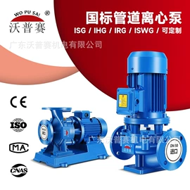 柴油发电机组;发电机零部件;汽油发电机组