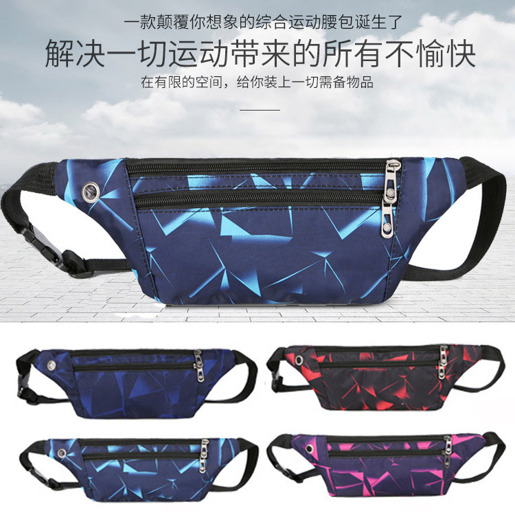 Factory wholesale close-fitting waist bag camouflage plaid solid color simple wallet sports invisible light portable mobile phone coin purse