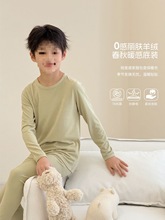 ��ͯ˯��������ѝ���b2025�ﶬ�¿��д�ͯ�Ҿӷ���ͯ��ů�������b