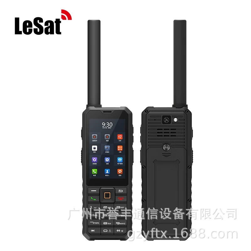 Лэчжун LeSat F2 ручной Тяньтунг спутниковый телефон GPS+Бэйдоу двойное позиционирование наружная аварийная связь вождение тур