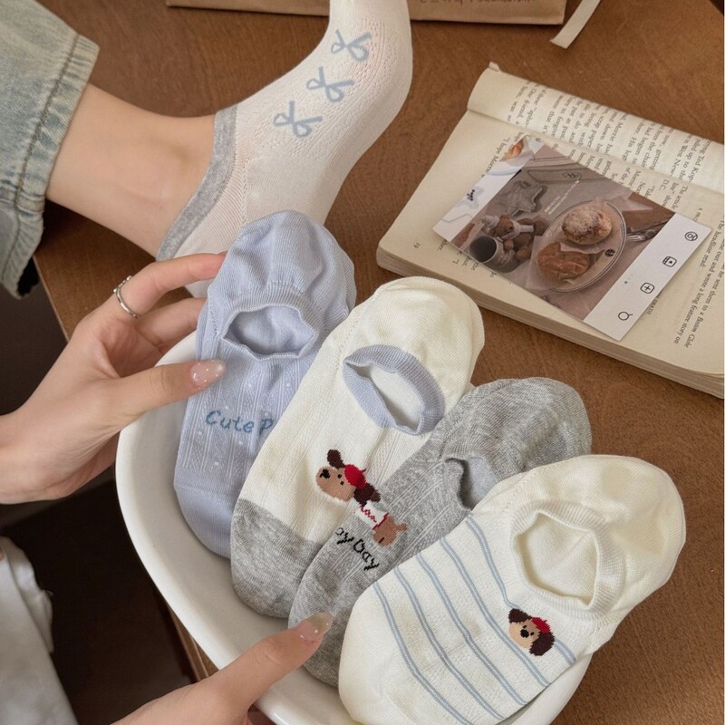Spring and Summer New Women's Boat Socks, Japanese Style Invisible Socks, Cartoon Puppy Color-Blocking Low-Cut Socks, Spring and Summer Silicone Non-Slip Invisible Socks