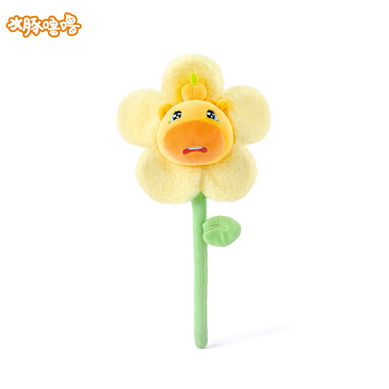 新品彩色噜噜花毛绒玩具假花束公仔节日礼物安抚娃娃周边摆件批发|undefined