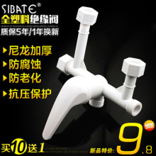 ȫ����늟�ˮ����ˮ�y���b�_�P������y�ͳ�ˮ���^��ԡ