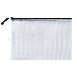 ���Sֱ�N͸��PVC�W���ɫ��朴���ˮ�ļ����k���ľ��ռ{���Y�ϴ�