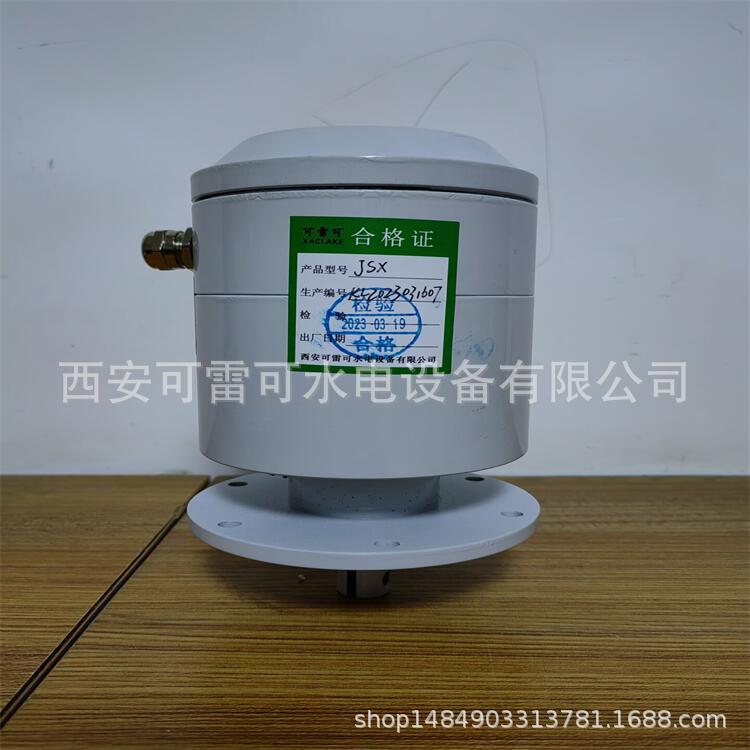 可雷可JSX机械过速开关 水电站JSX-375机组转速信号器精准