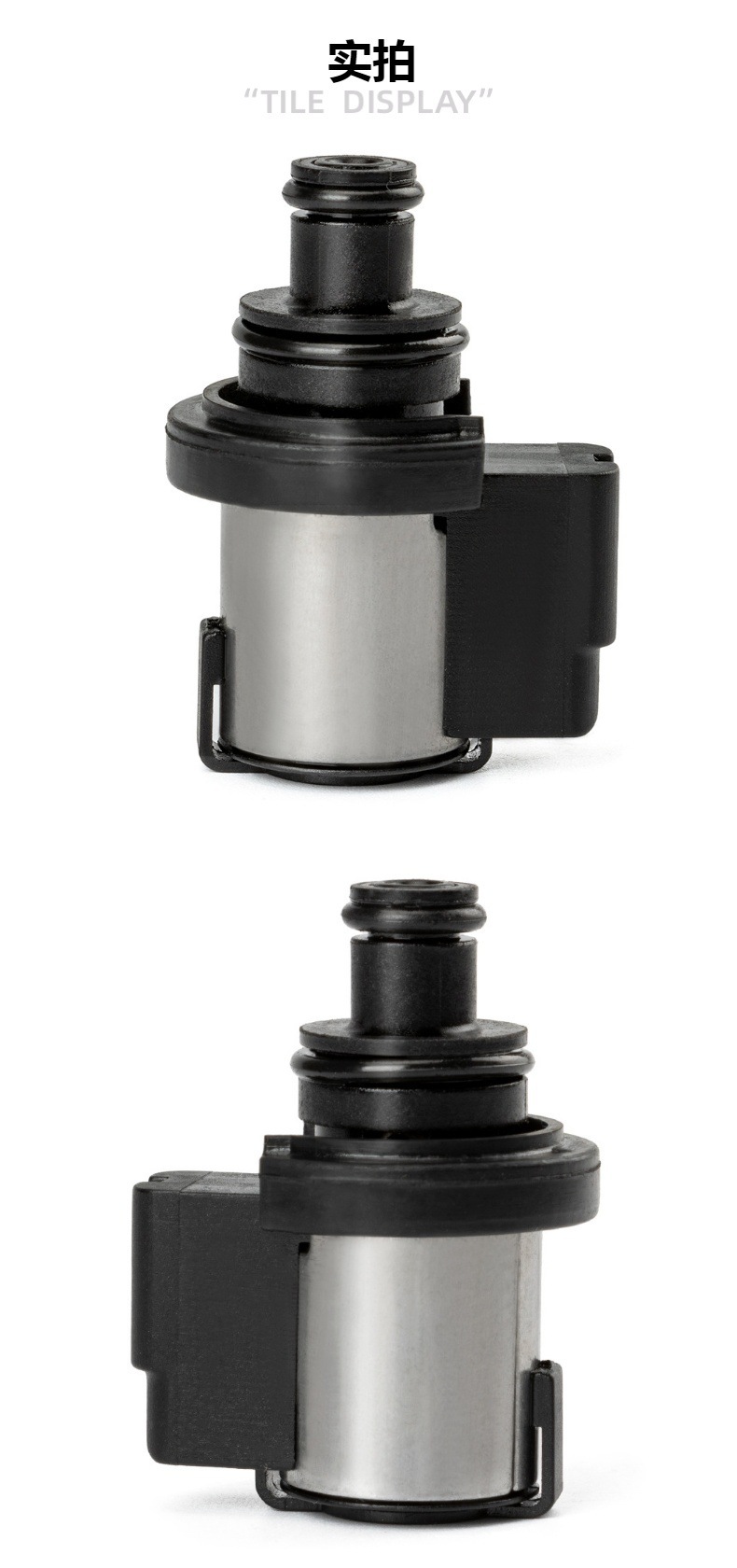 Suitable for Subaru Transmission Solenoid Valve 31825Aa050 31825Aa052 31825Aa051