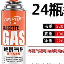 ��yʽ��ʽ�t���ͨ��Һ��ú��ƿС��ޑ���⿨����˹��