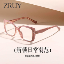 WOW�W���羳tr90�R����{�����R���N��ᘏ����R��؈�ەr�����R��