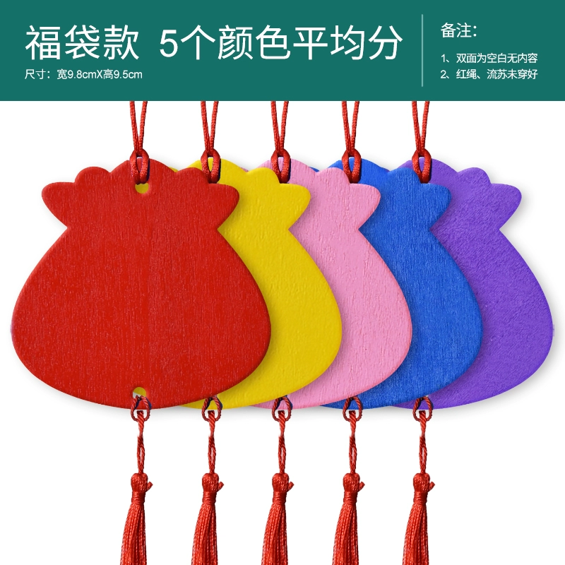 Деревянная табличка для пожеланий со свитком из сита/ич Chinese?