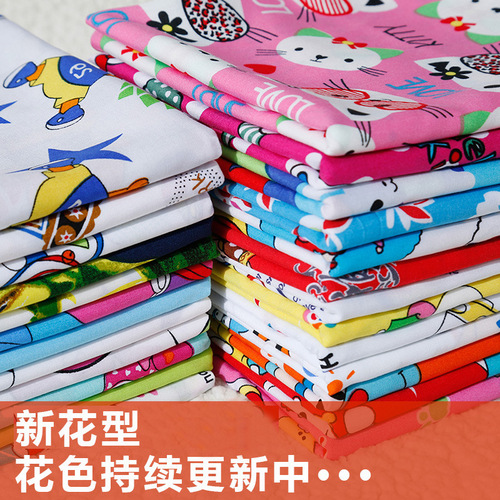 Artificial Cotton 2025 Cotton Satin Ramie Fabric In Stock Mulberry Silk Cotton Fabric Baby Summer Pajama Fabric Wholesale