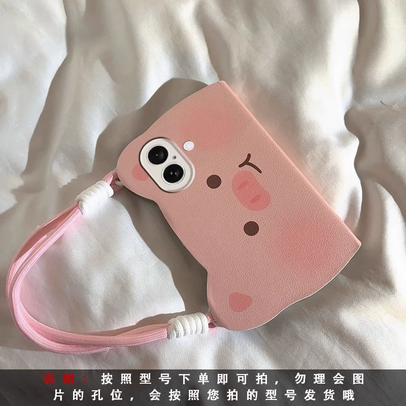 Apple, Honor, Oppo, картонная совместимая творческая мобильная телефонная защитная крышка, японская и корейская, 15/14