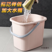 �L����ˮͰ�Ӻ��ش�̖������ˮ��������ϴ���ϰ�Ͱ����������̫��